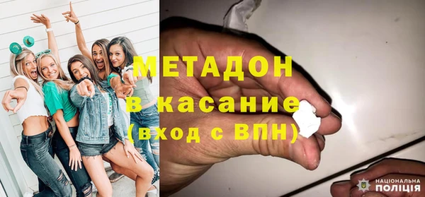 ГАЛЛЮЦИНОГЕННЫЕ ГРИБЫ Вязники